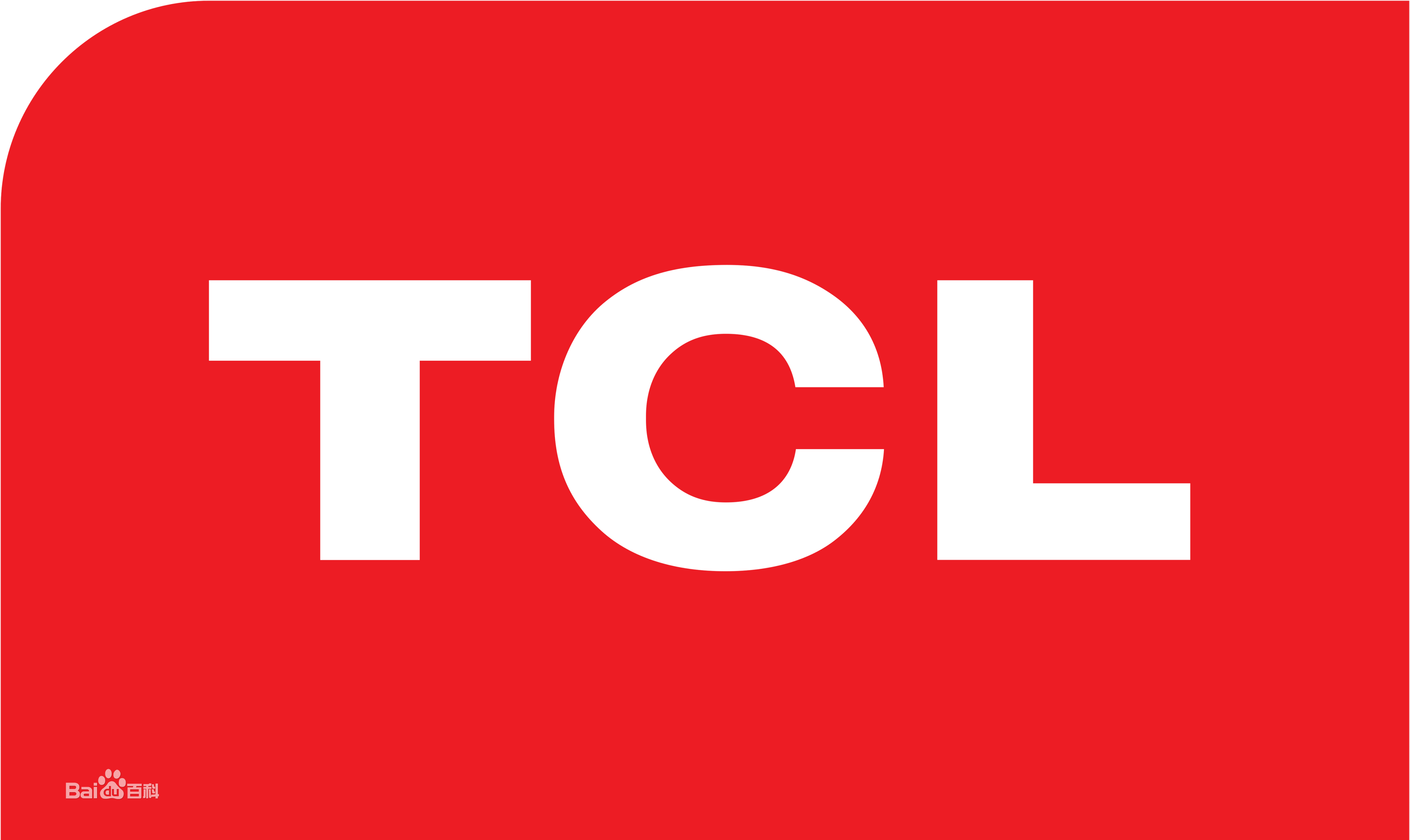 栖霞靖安TCL洗衣机